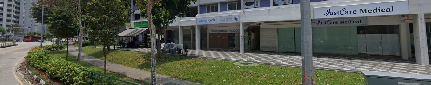 Wide view of JustCare Medical at Bedok Haven
